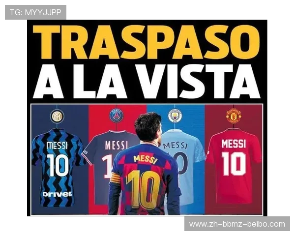 英超联赛商业价值最高的球队及盈利模式解析