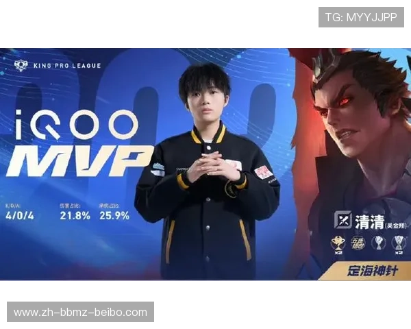 截图预测春决巅峰对决KSG能否在BO7首胜狼队创造历史