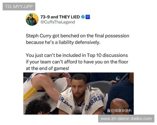 聚焦NBA附加赛库里35分助勇士淘汰快船赛后分析