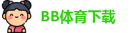 BB体育下载